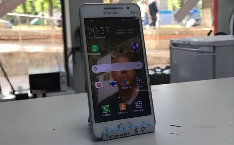 Samsung Galaxy SM-G530H/DV