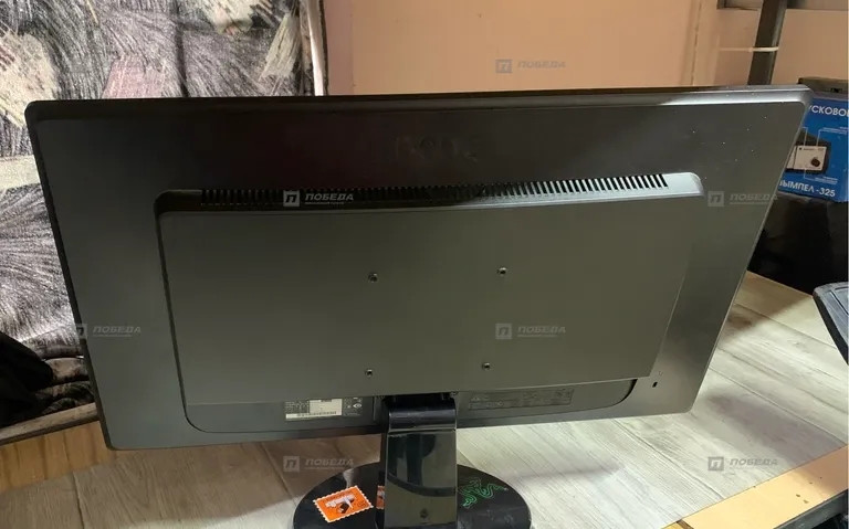 BenQ GL2450HM