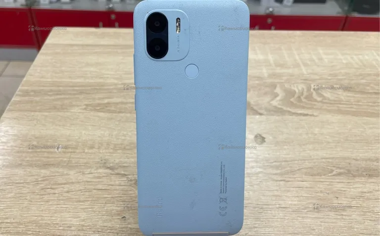 Xiaomi Redmi A2+ 3/64ГБ