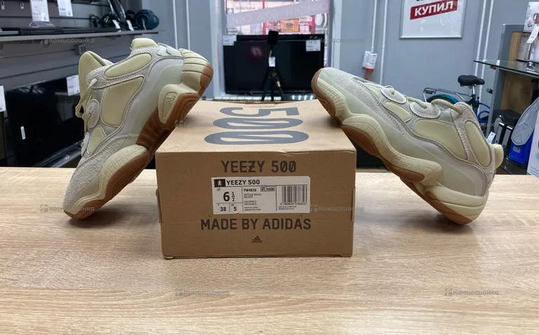 Кросовки adidas 500 38r