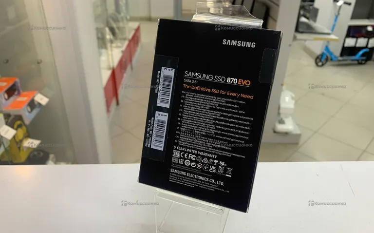 SSD Samsung 870 Evo 500Gb