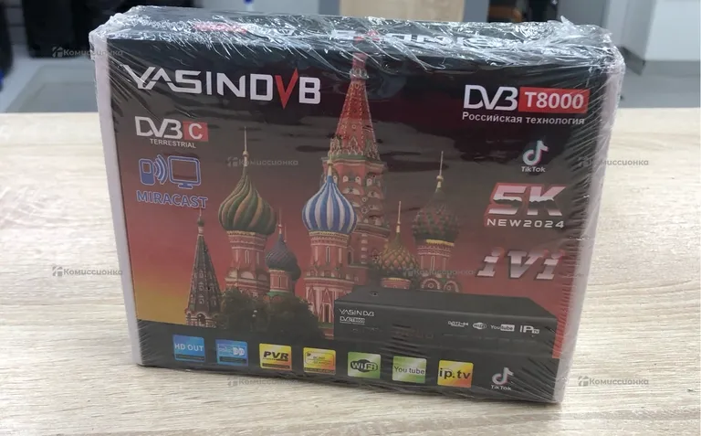 Цифровая приставка Yasin DV3 T8000