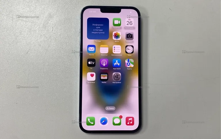Apple iPhone 13 Pro Max 1 Tb