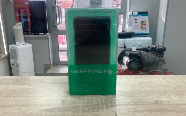 Power Bank Gerffins Pro 20000maч