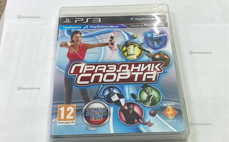 Диск ps3 праздник спорта