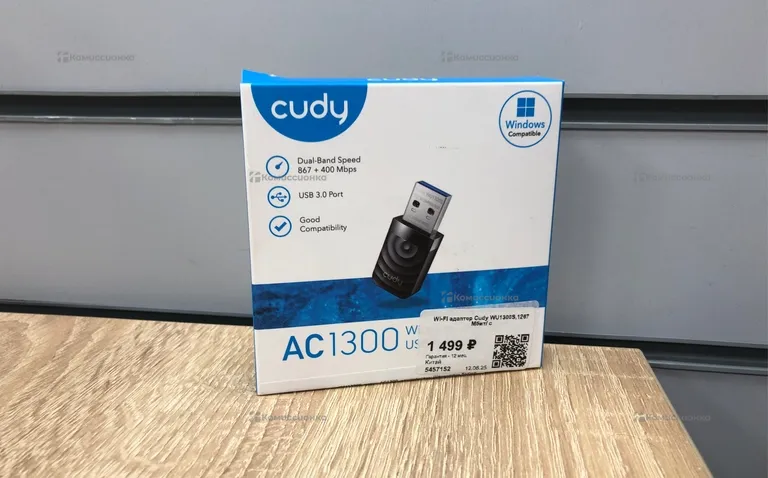 Wi-Fi адаптер CUDY WU1300S