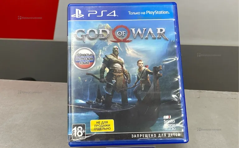 Диск GODOFWAR PS4.