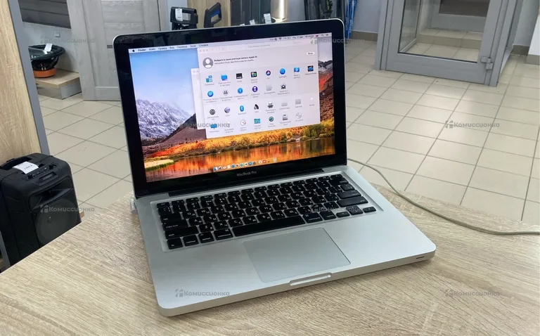 MacBook Pro 256gb