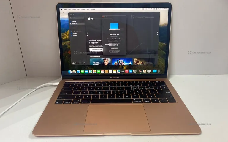 Ноутбук  macbook air retina 13