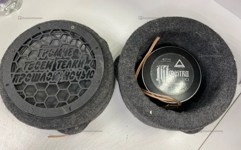 Колонка  monstro 80