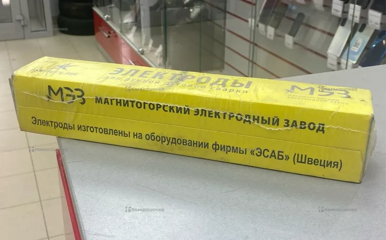 Электроды МЭЗ МР-3 Люкс*