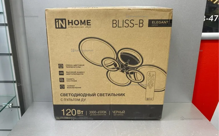 Люстра светодиодная InHome Bliss-B 120W