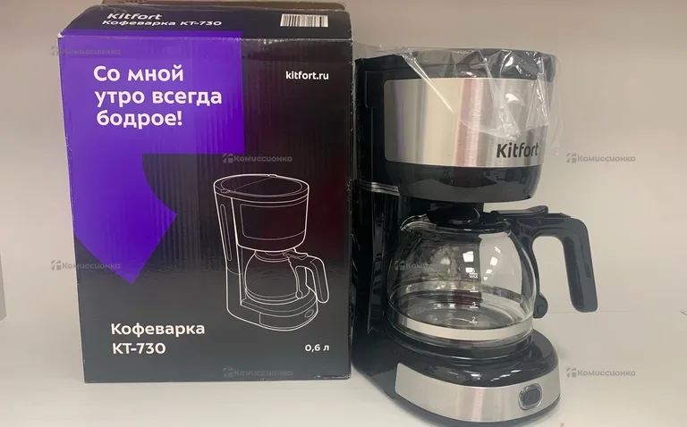 Кофемашина Kitfort KT-730