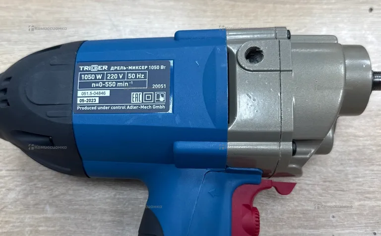 Дрель-Миксер Trigger 1050 ВТ