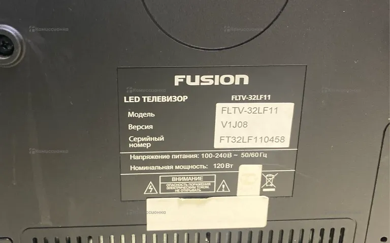 Телевизор Fusion FLTV-32LF11
