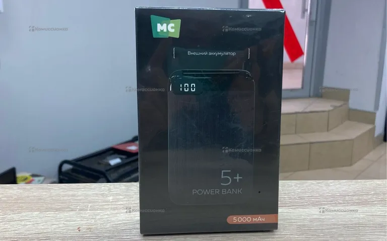 Power bank 5.000mah