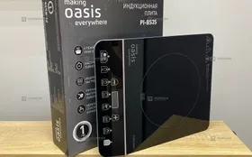 Купить Индукционная плита Oasis PI-BS3S б/у , в Самара Цена:3500рублей