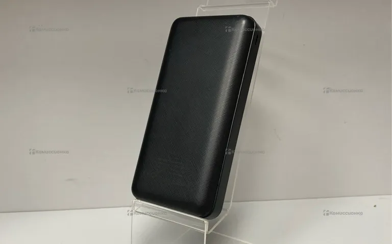 Powerbank 20000mAh