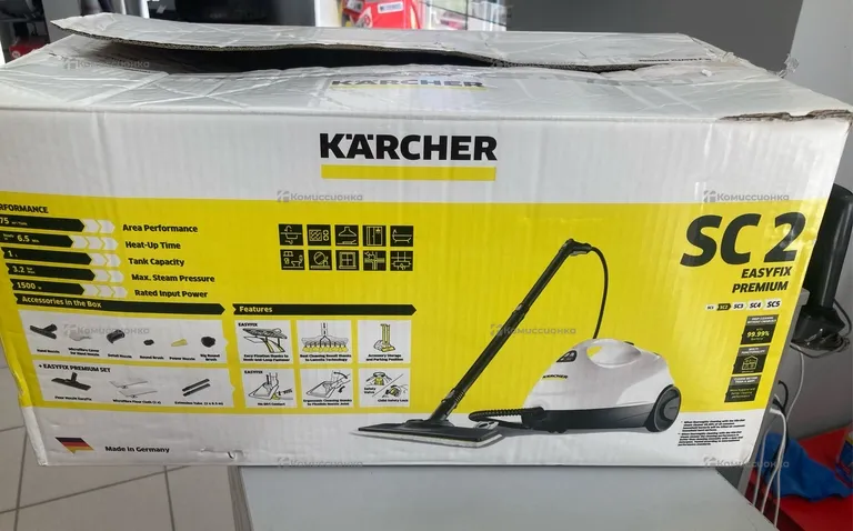 Парочеститель Karcher SC2
