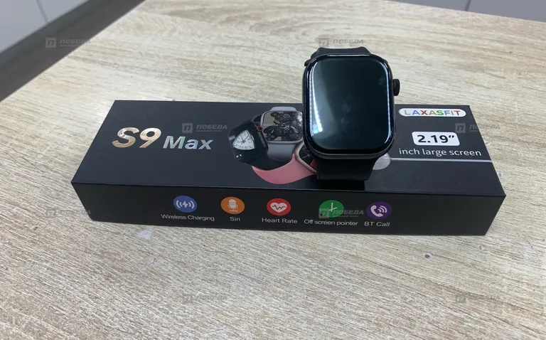 Часы смарт S9 Max