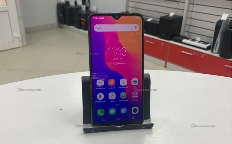 Vivo vivo 1820