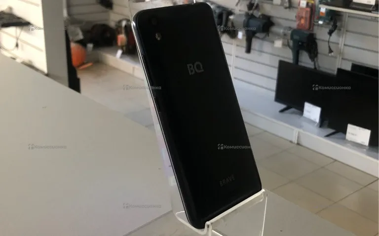 BQ 5008L Brave
