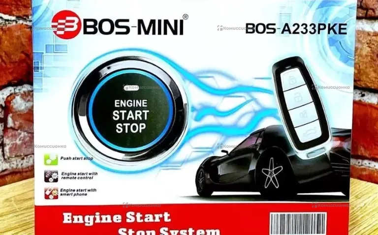 BOS-MINI bos-a233pke