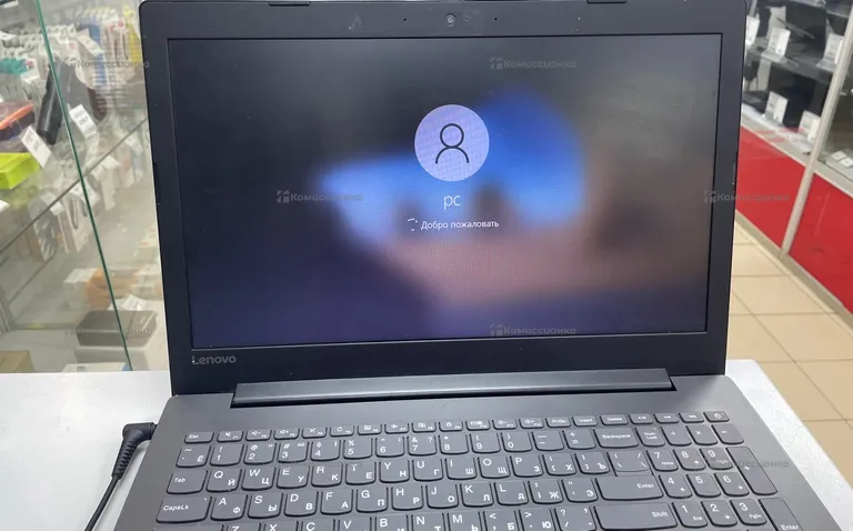 Ноутбук lenovo Ideapad 330-15igm