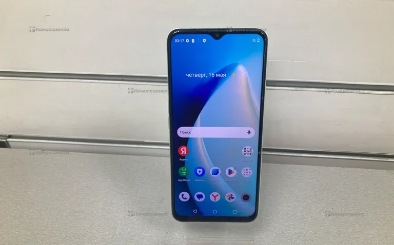 Realme c35