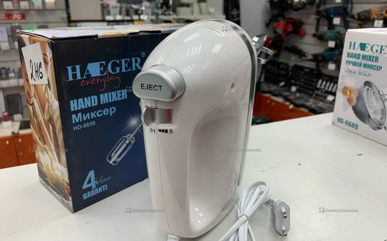 Миксер Haeger - 6658