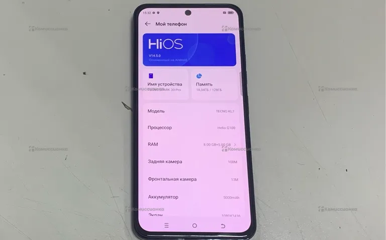 Tecno spark 30 pro 8/128gb