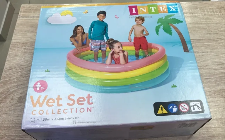 Детский надувной бассейн intex wet set (3+)