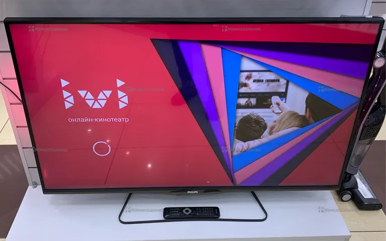Телевизор Philips 50PFL5028T