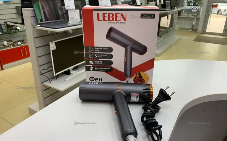 Фен Leben 900вт