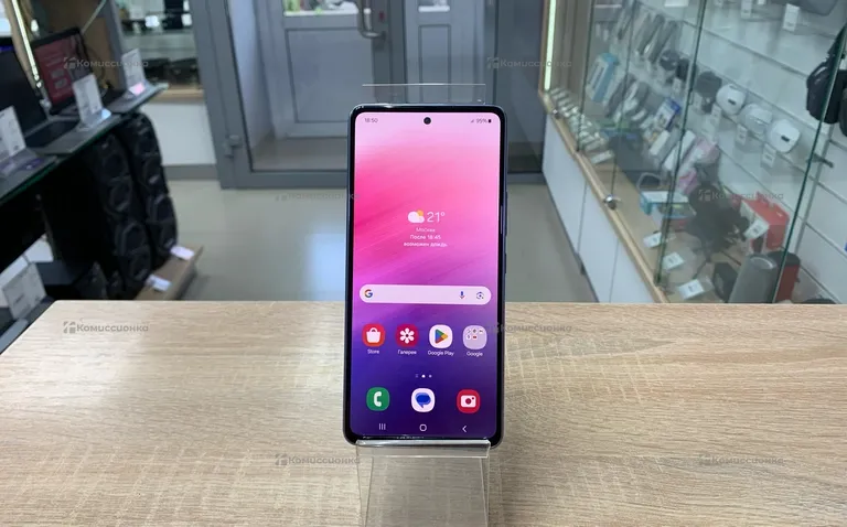 Samsung Galaxy A53 5G 8/256Gb