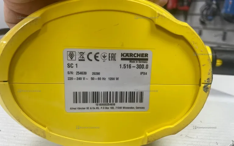 Пароочиститель Karcher SC1 1.516-300.0