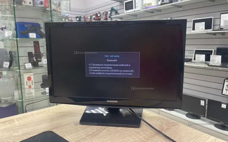 Телевизор Samsung UE19H4000AK