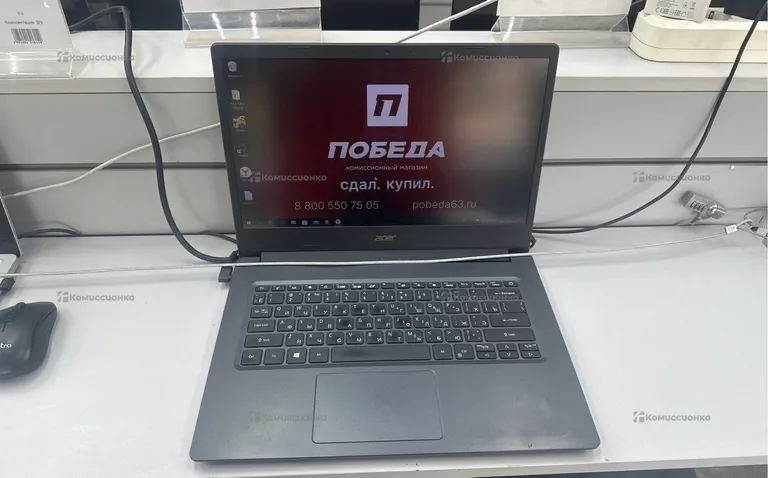 Ноутбук  Acer Aspire