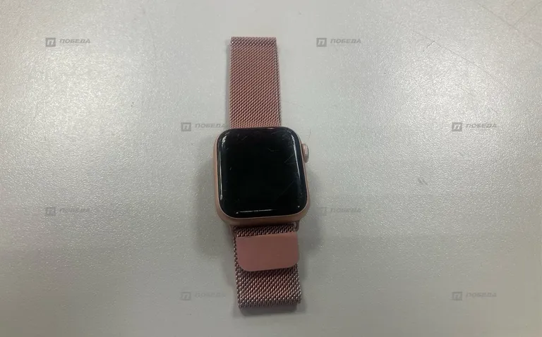 Apple Watch Series 5 40Mm