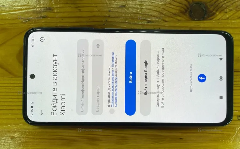 Xiaomi Redmi Note 10S 6/128GB