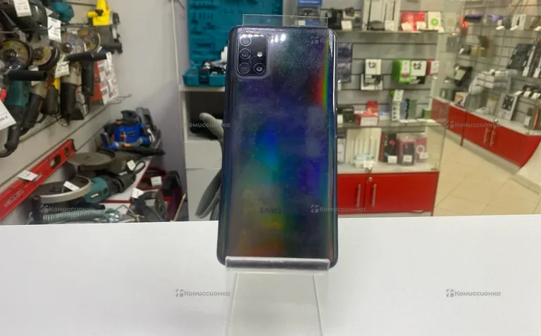 Samsung galaxy A51