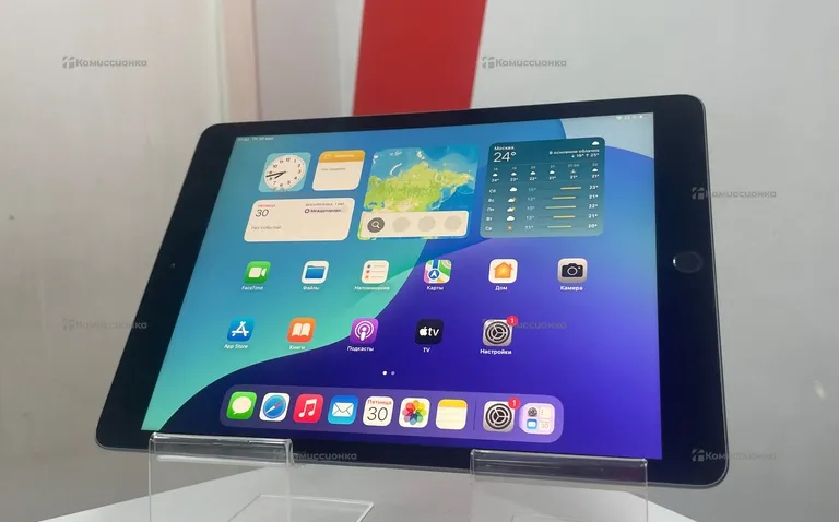 Планшет Apple iPad 8 поколения 32Gb