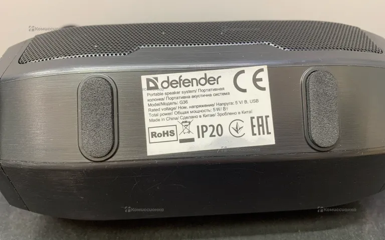 Колонка Defender G36
