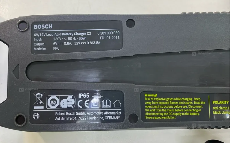 Зарядное устройство Bosch C3 6/12v