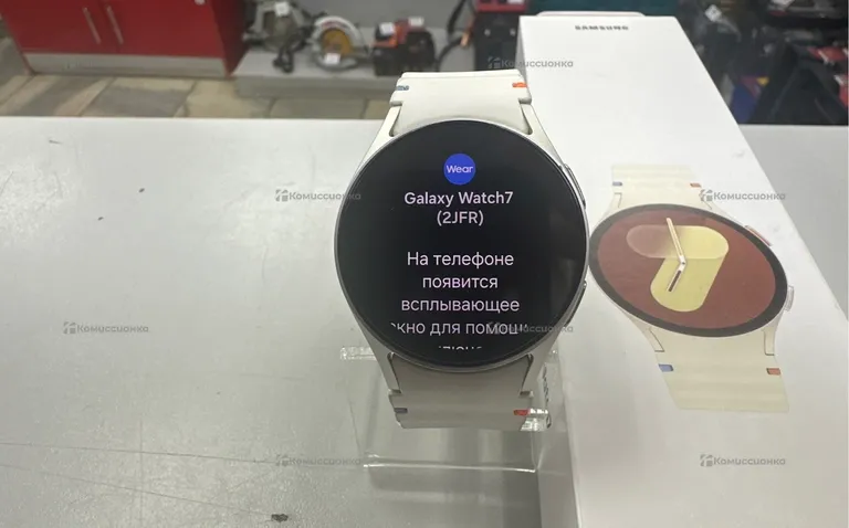 Часы Galaxy Watch 7