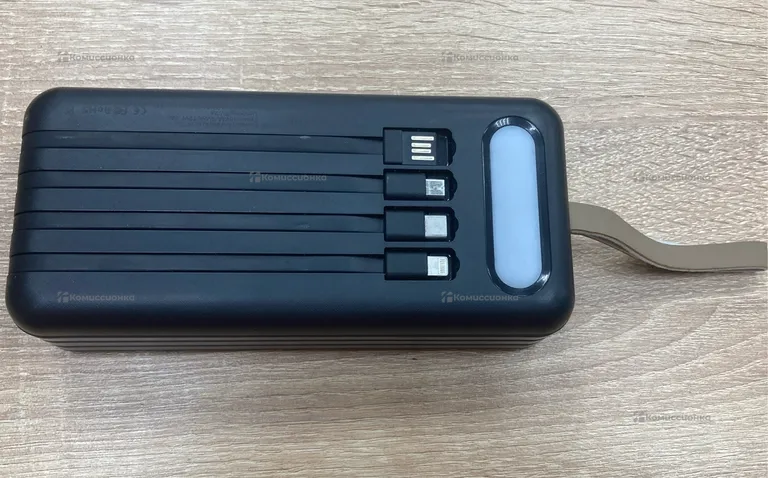 Power Bank BF G66W