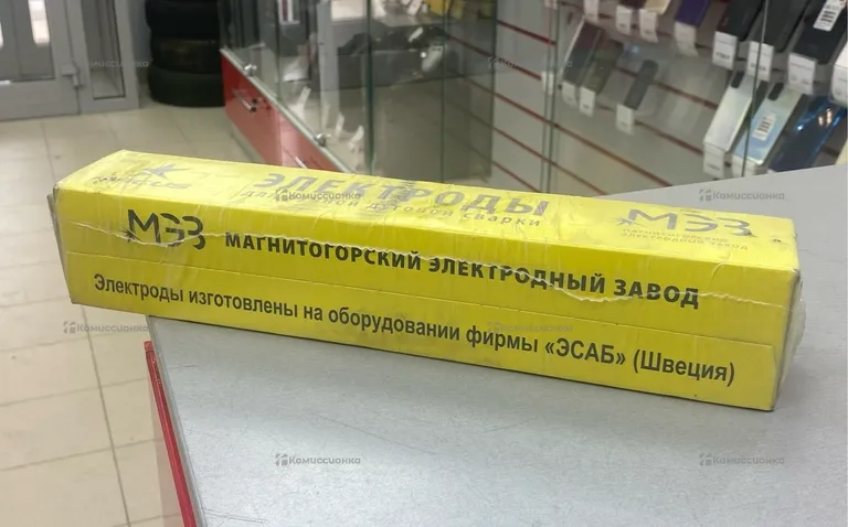 Электроды МЭЗ МР-3 Люкс