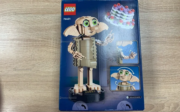 Lego 76421