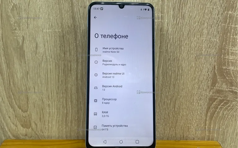 Realme Note 50 3/64Gb