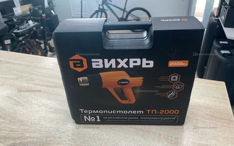 термопистолет Вихрь ТП-2000М